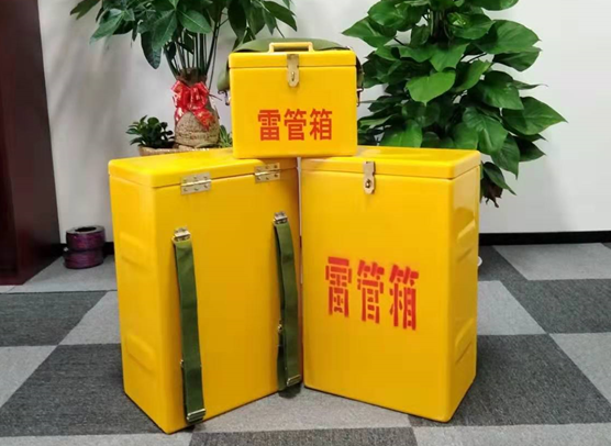 庆城矿山爆破用的炸药箱雷管箱，你了解多少？